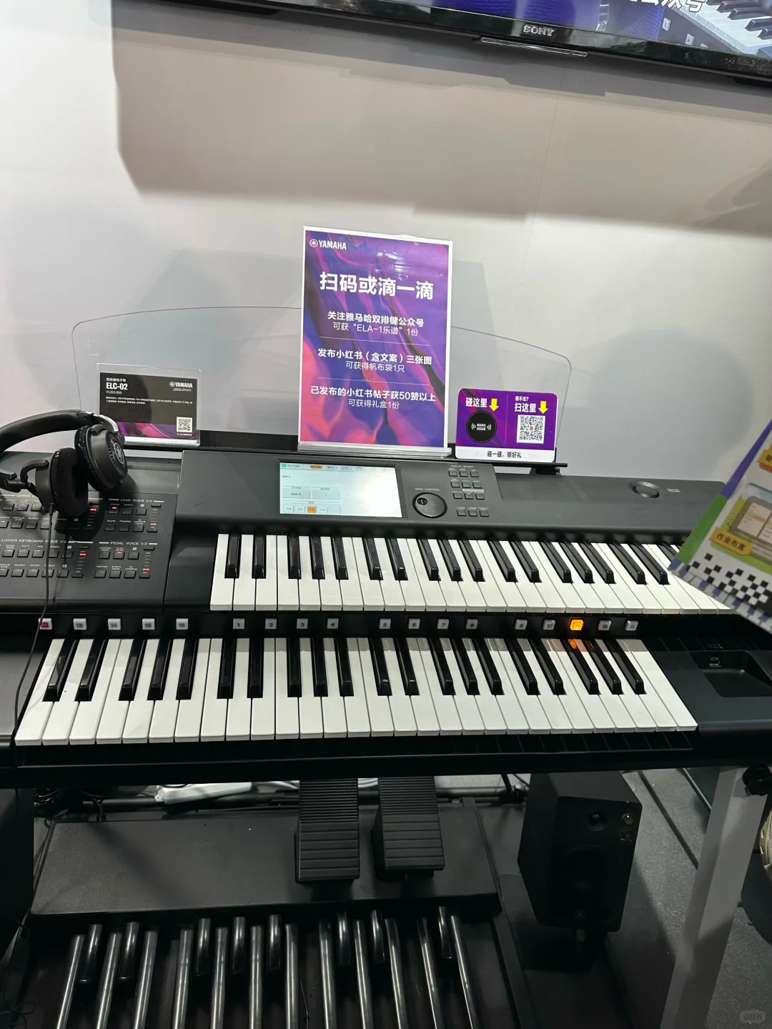 【音乐展体验报告】静安区音乐之旅