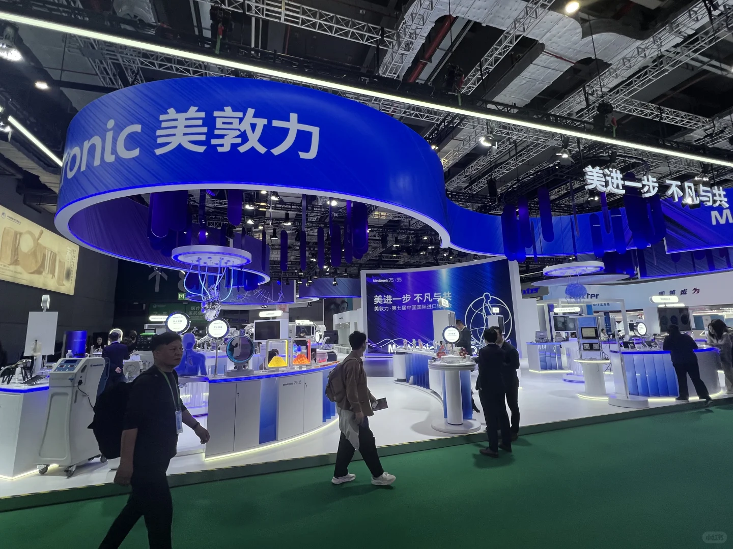 进博会医疗器械区