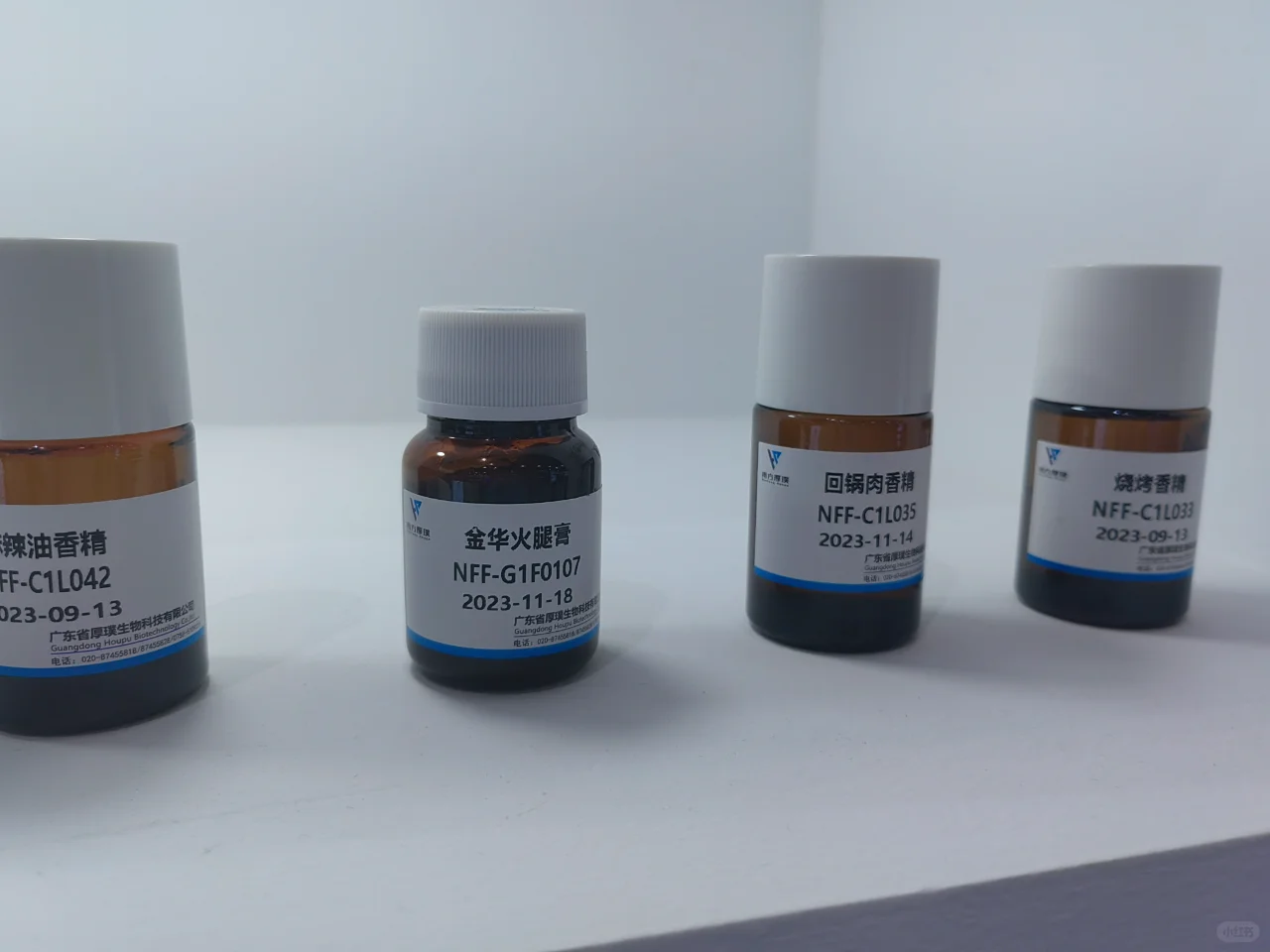 产品经理?FIC2023健康展逛展云分享