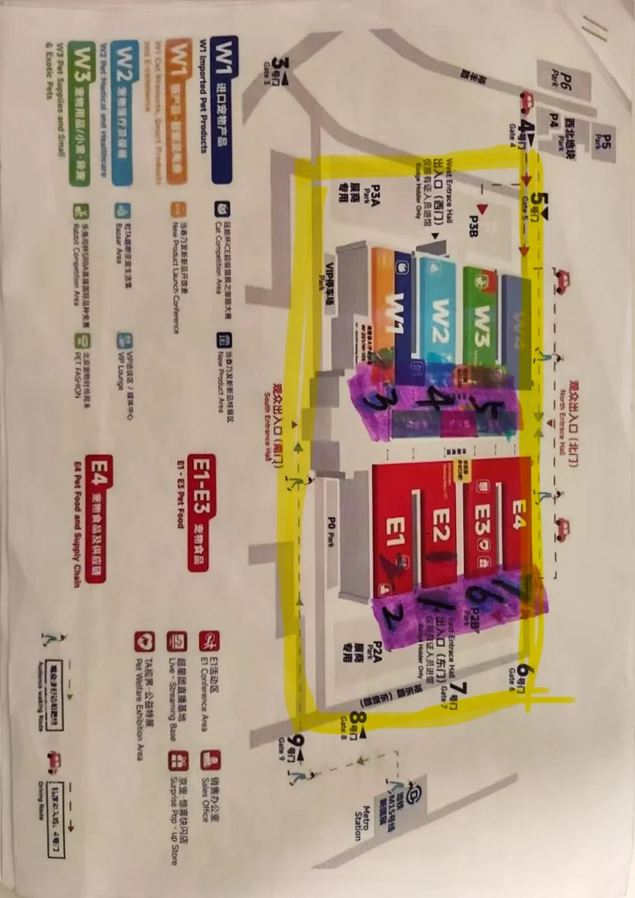 ?2025超实用的京宠展薅羊毛攻略!!!