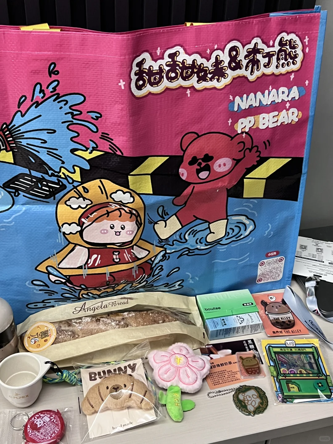??｜逛展不要错过MIF！??又来逛啦?