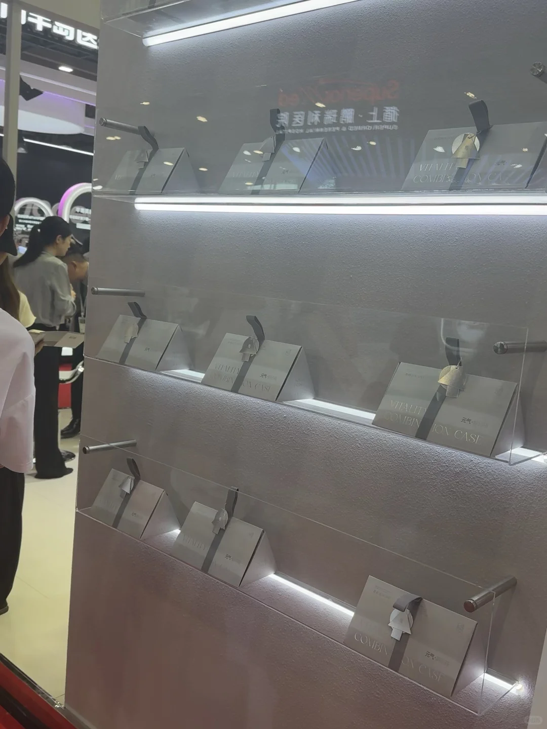 这届消费电子展，我超爱！