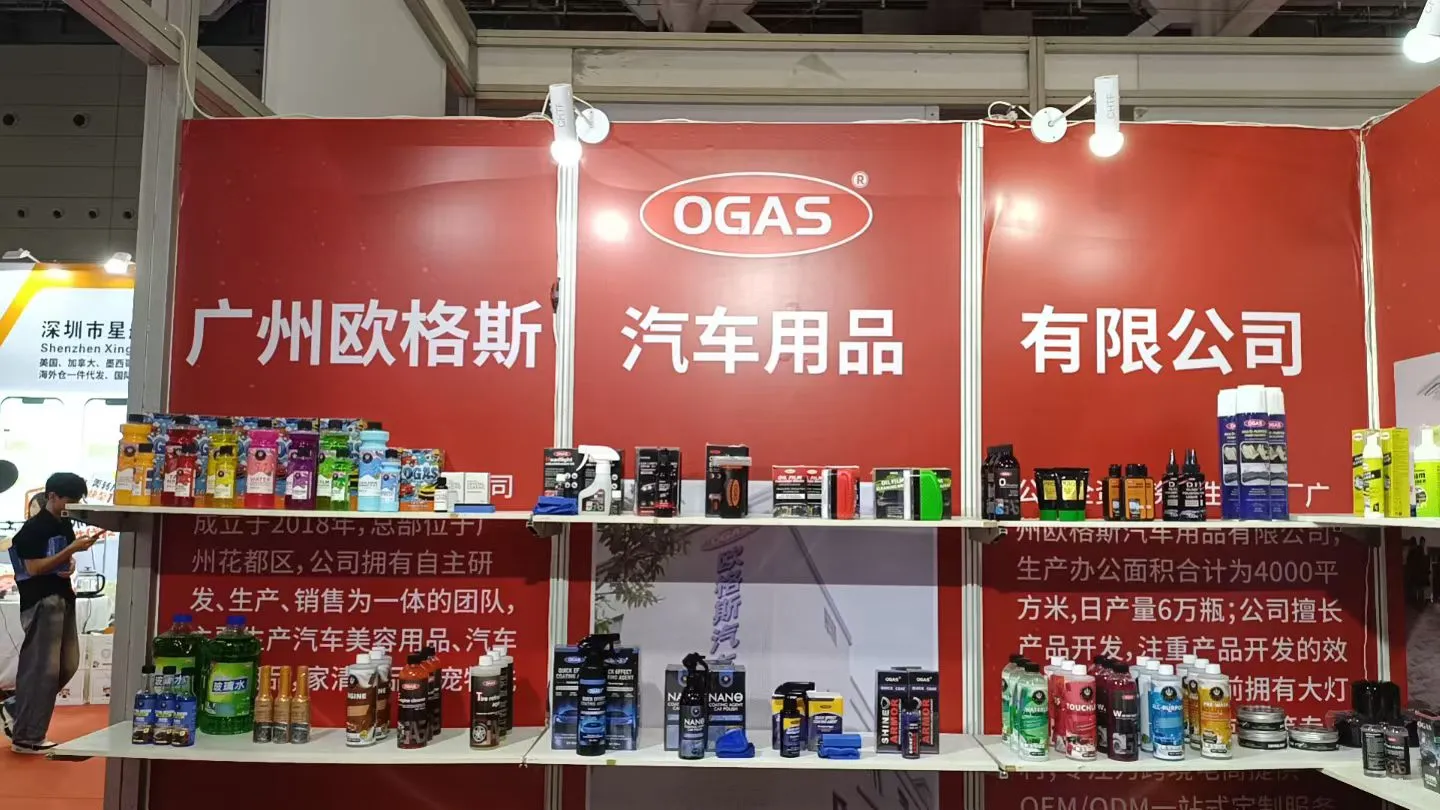 深圳礼品展火热进行中?