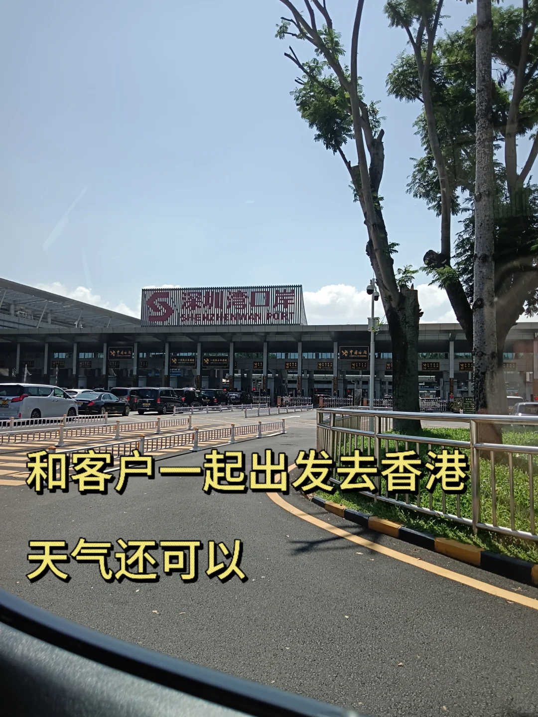 展会翻译丨遇到真爱粉?他们竟然都来了两次