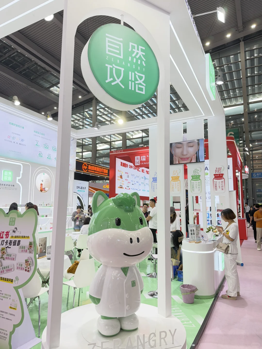 深圳会展中心|院线护肤的宝藏展位自然攻略