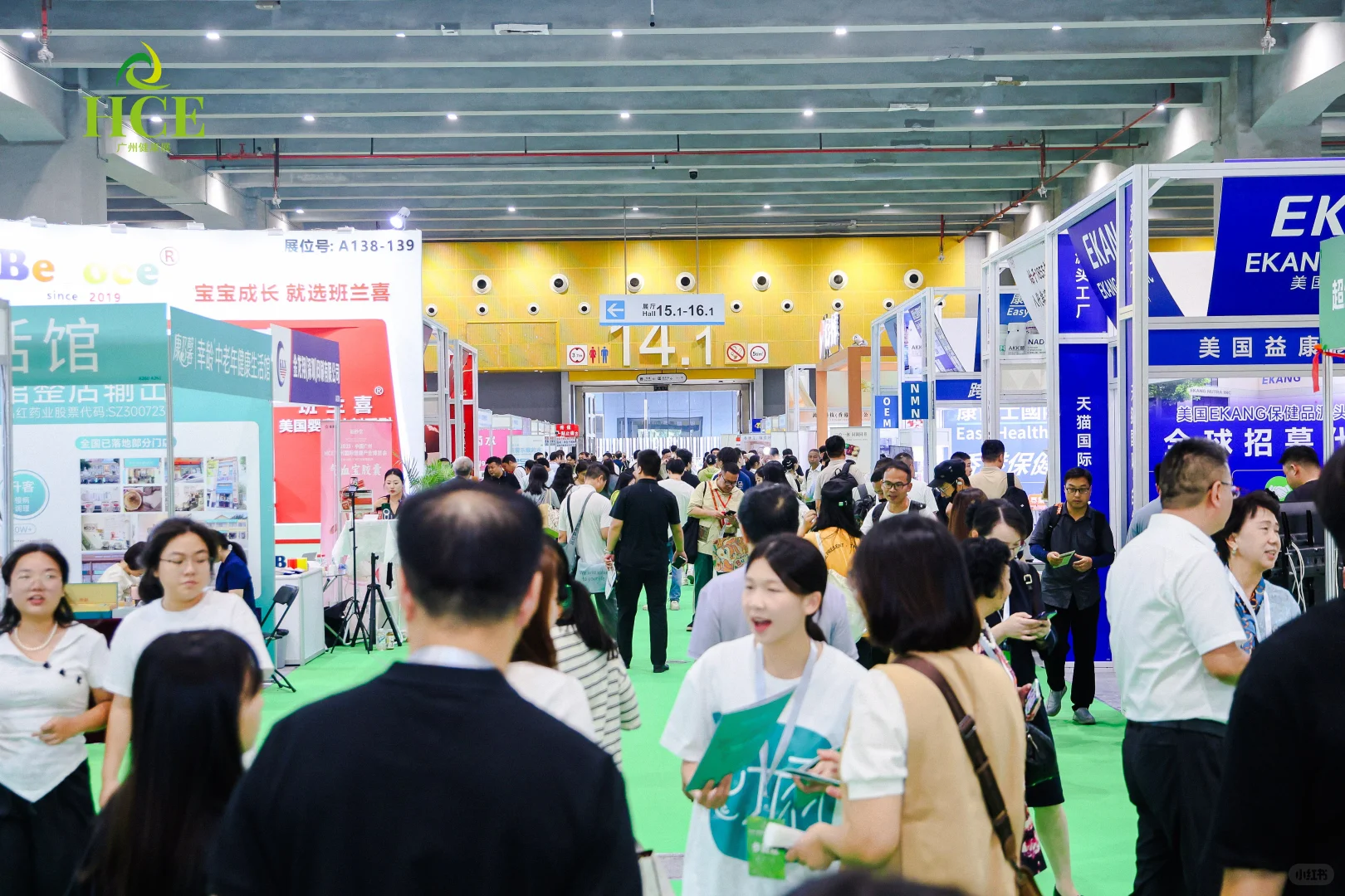 别瞎跑展会了!来这里帮你省时间抓钱