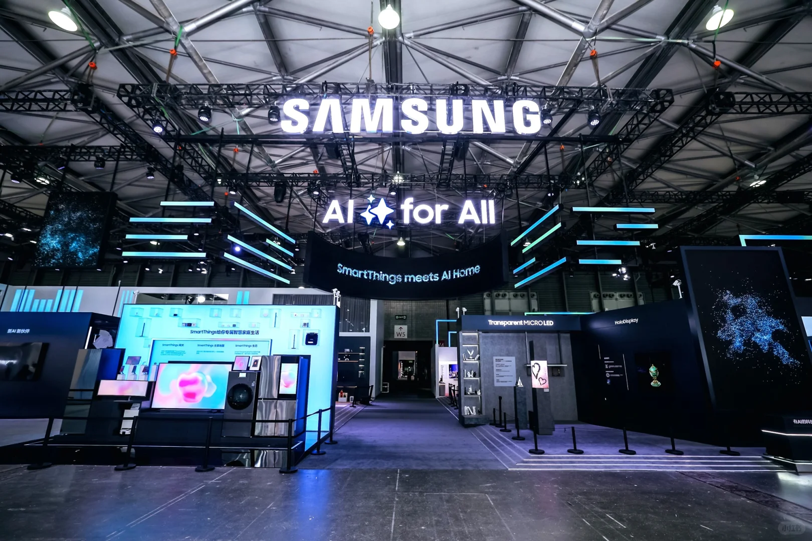 AWE2026中国家电及消费电子博览会!