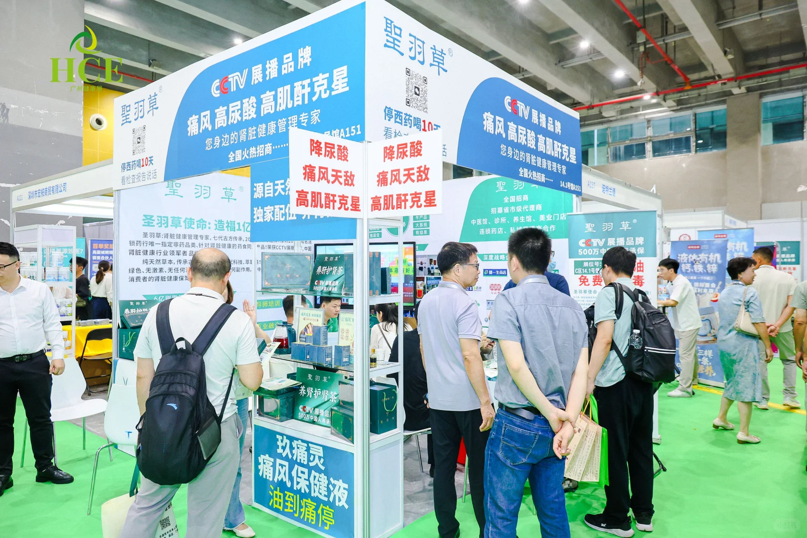 别瞎跑展会了!来这里帮你省时间抓钱
