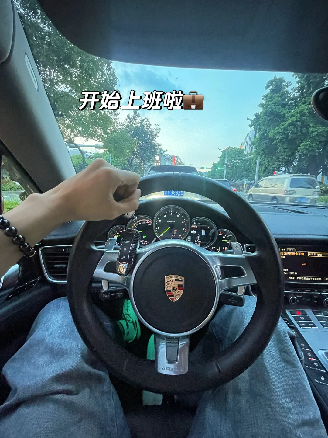 02年厂二代｜回家继承包装袋工厂