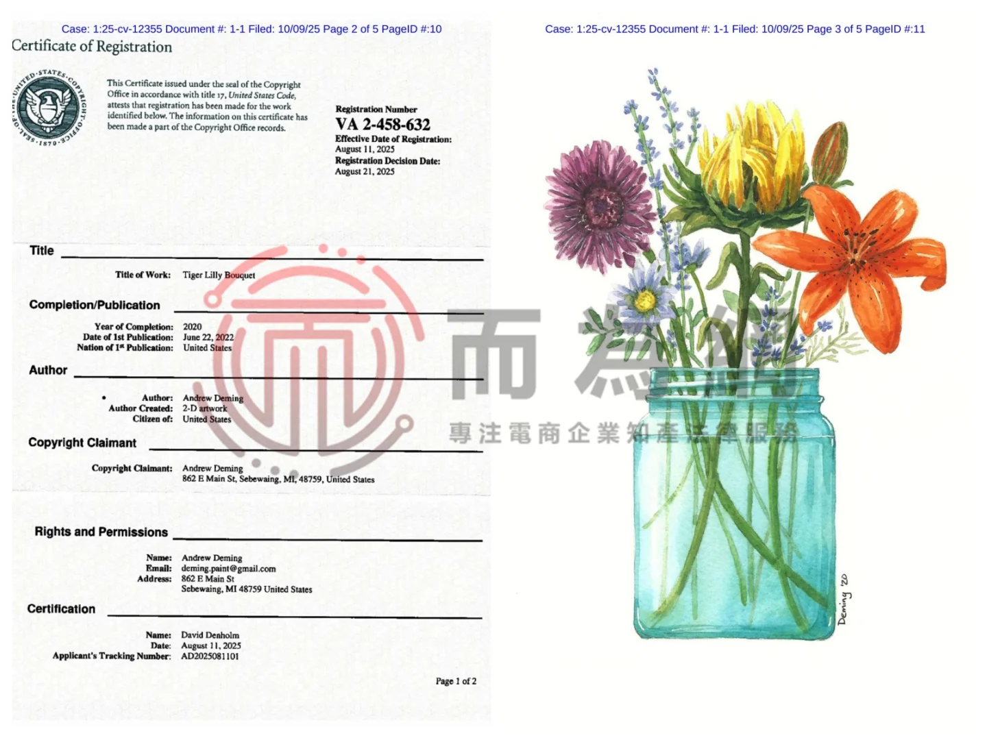 57家店铺被起诉!这两张花卉和橙子图速排查