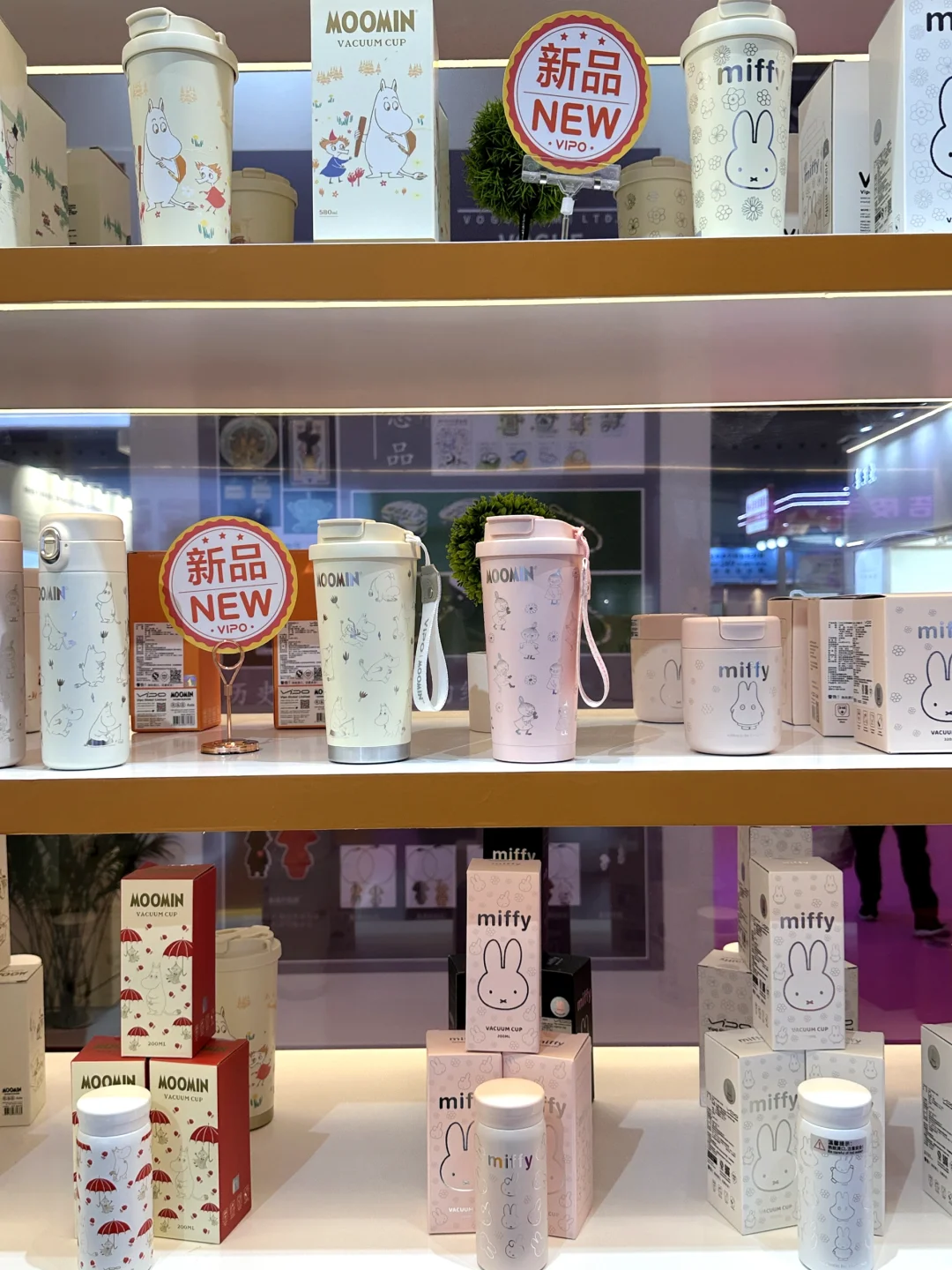 深圳礼品展?好多新品啊～