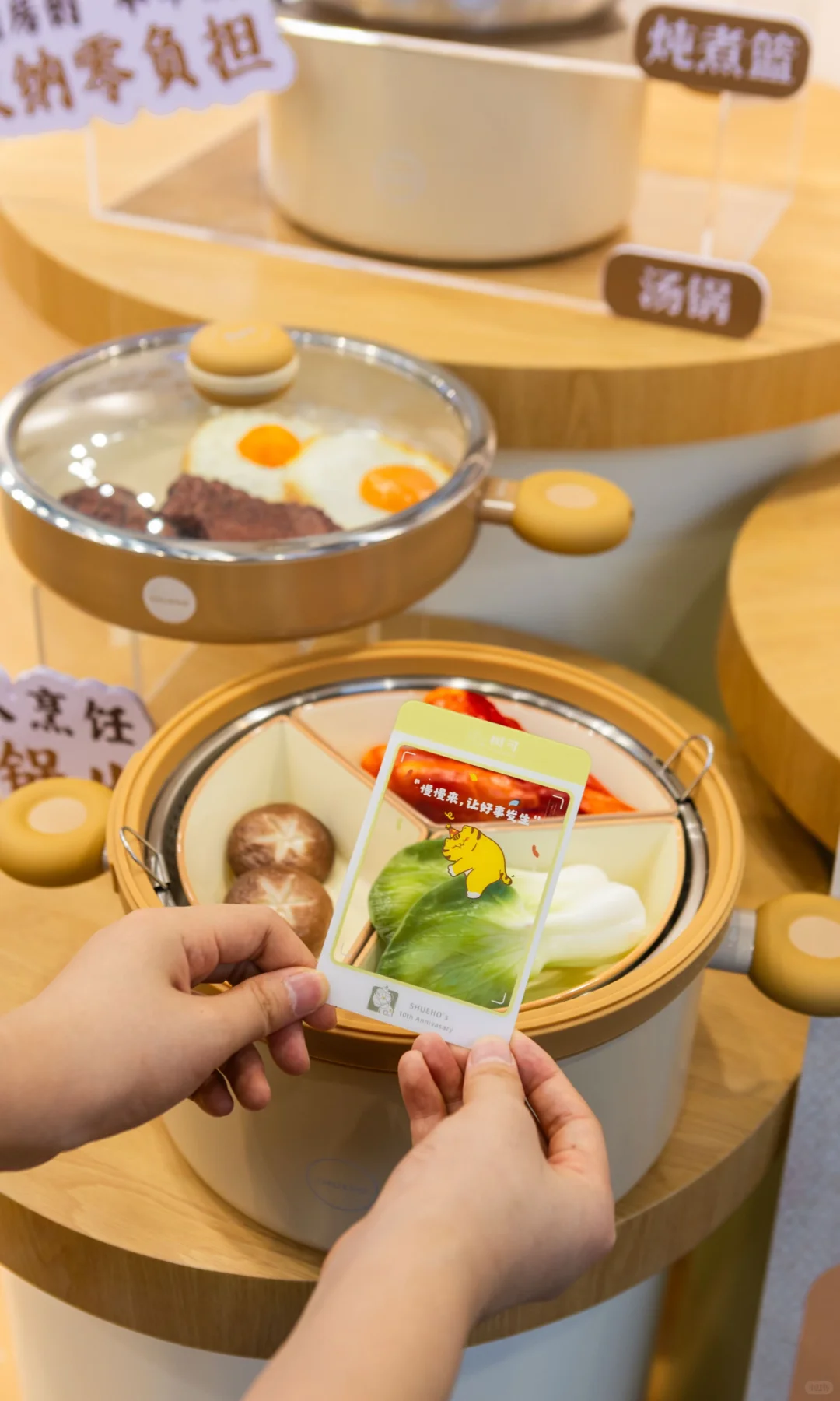 树可深圳礼品展‼️树可的小伙伴在这里等你～