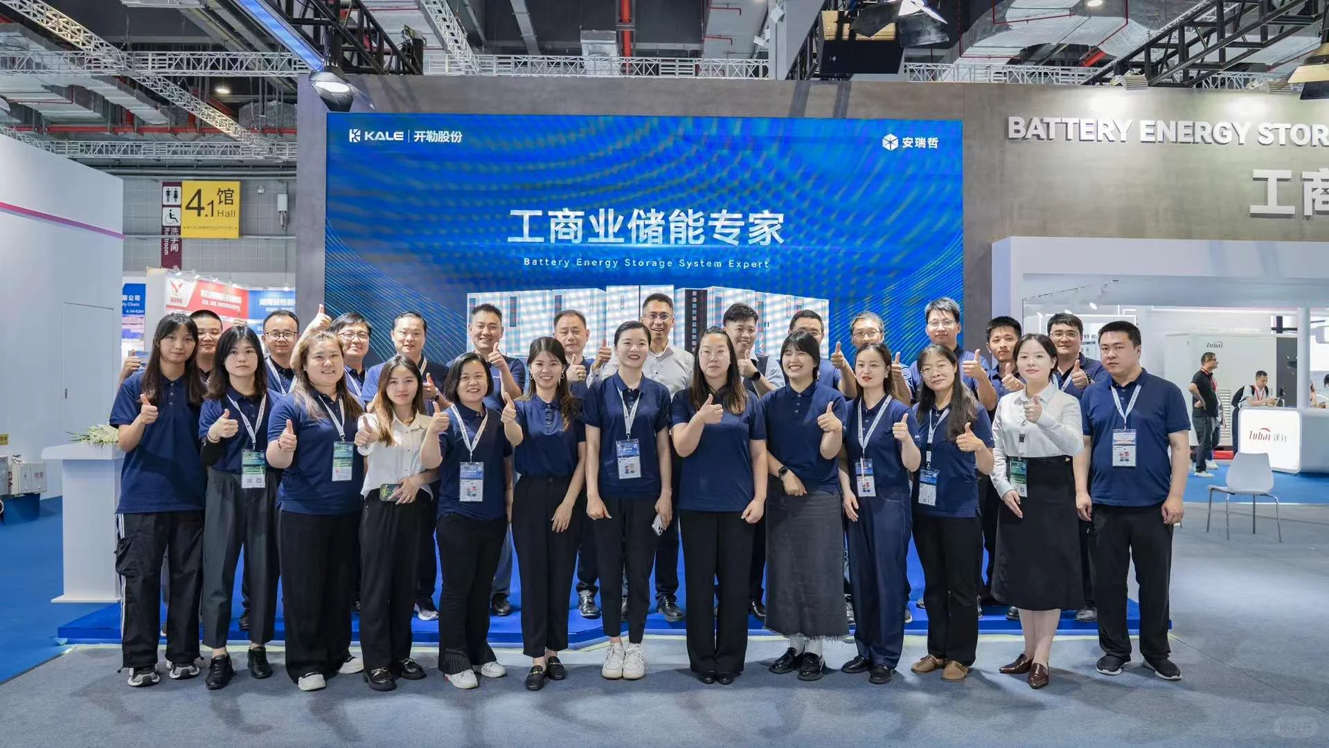 展会就是跑断腿 说破嘴