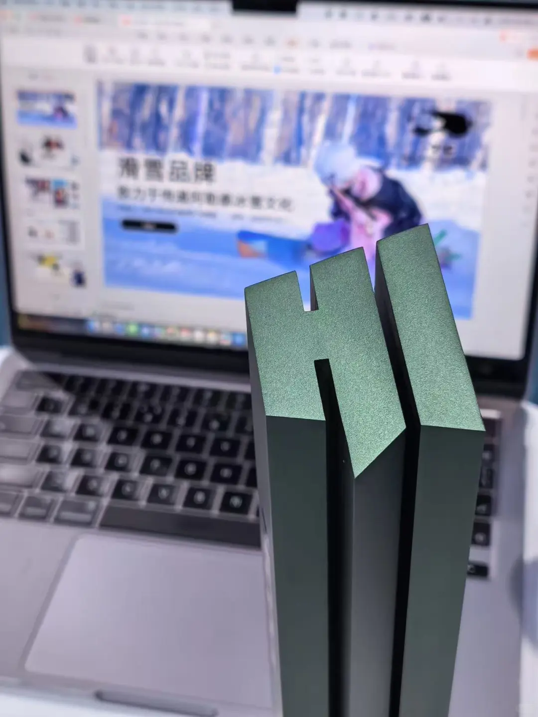 喜提hicool梦想新星奖?