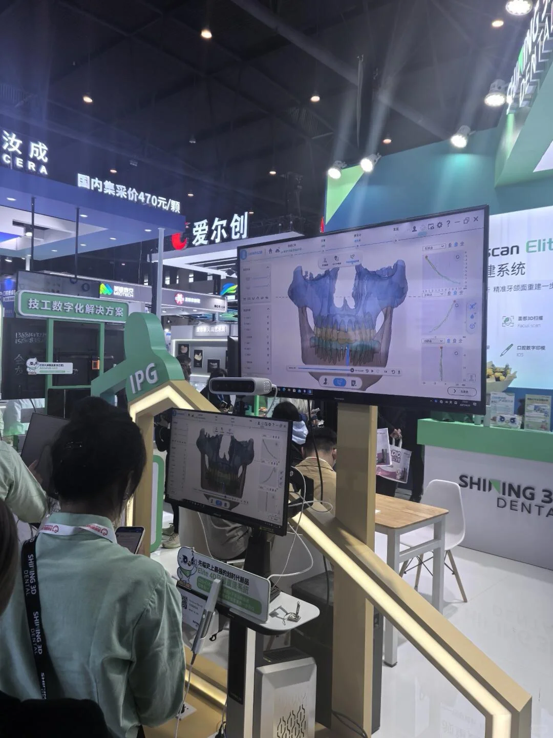 西部国际口腔展看点(成都)
