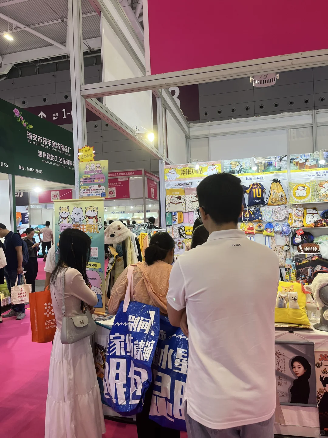 今天又新到一波赠品啦?老板说来就送！