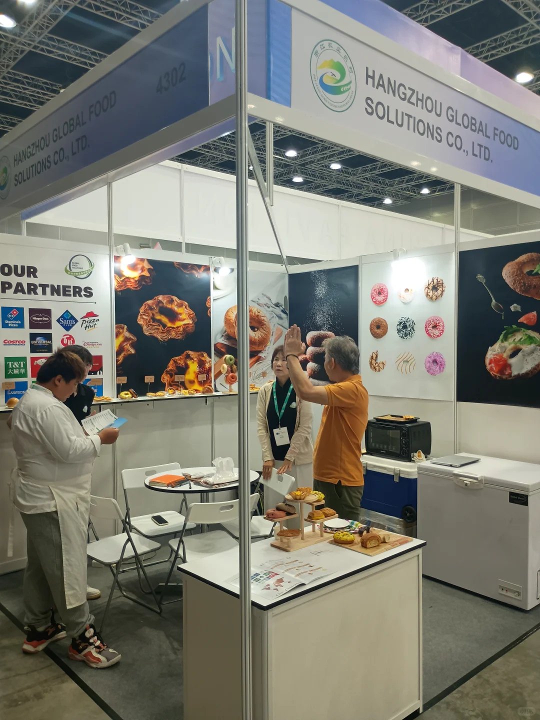 morefood expo 2026年5.7-10印尼 雅加达