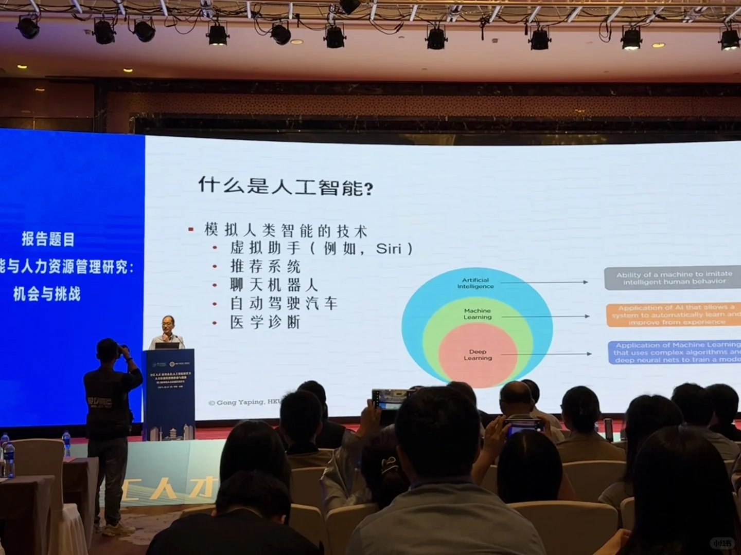 摸鱼摸鱼