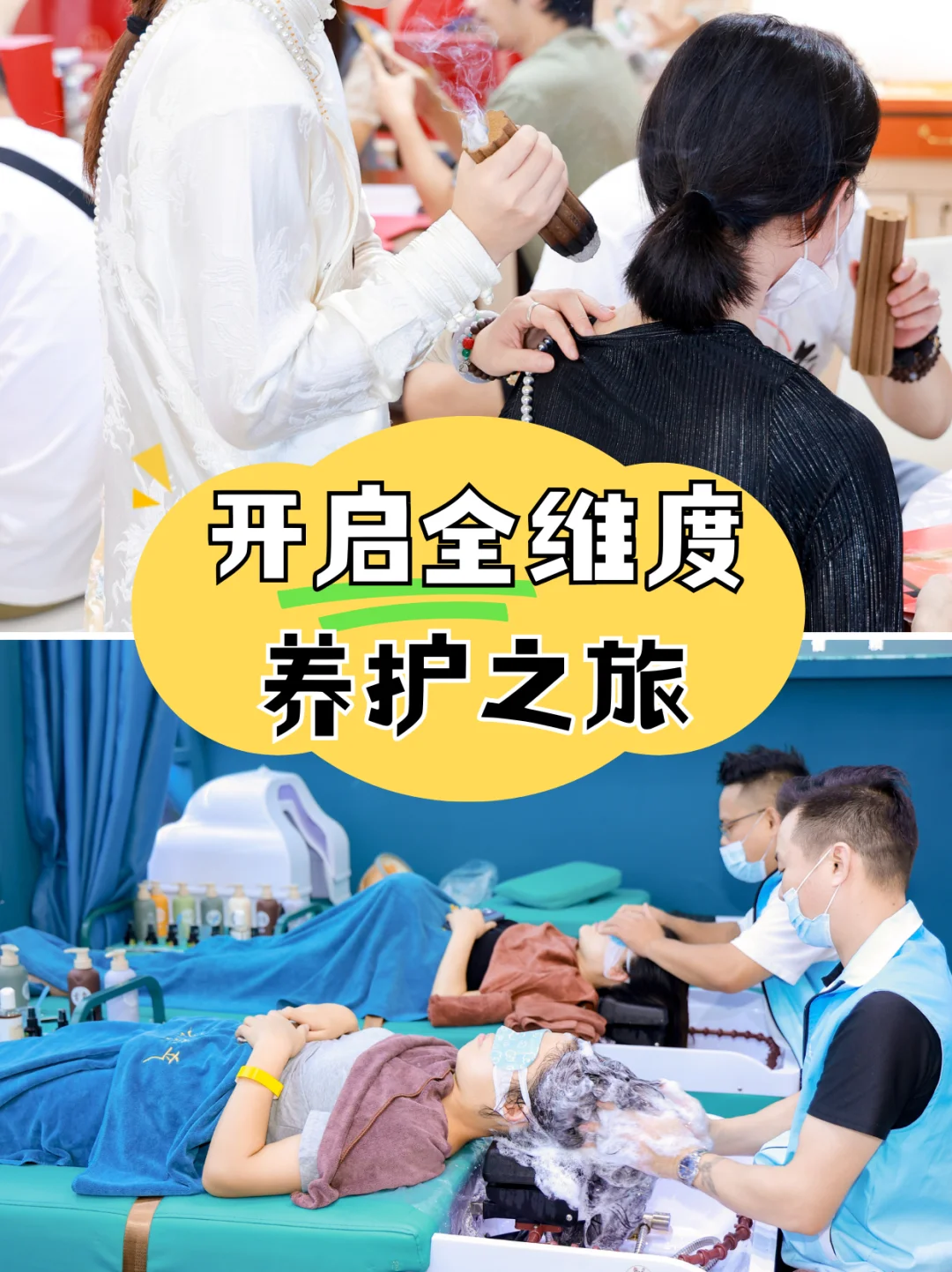 逛展就像开盲盒?养生大健康博览会太会玩!