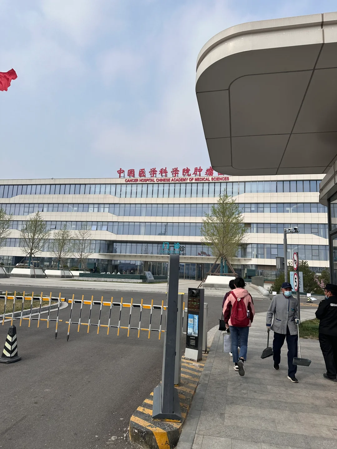 医疗器械销售日记-不管说点啥,先别怕