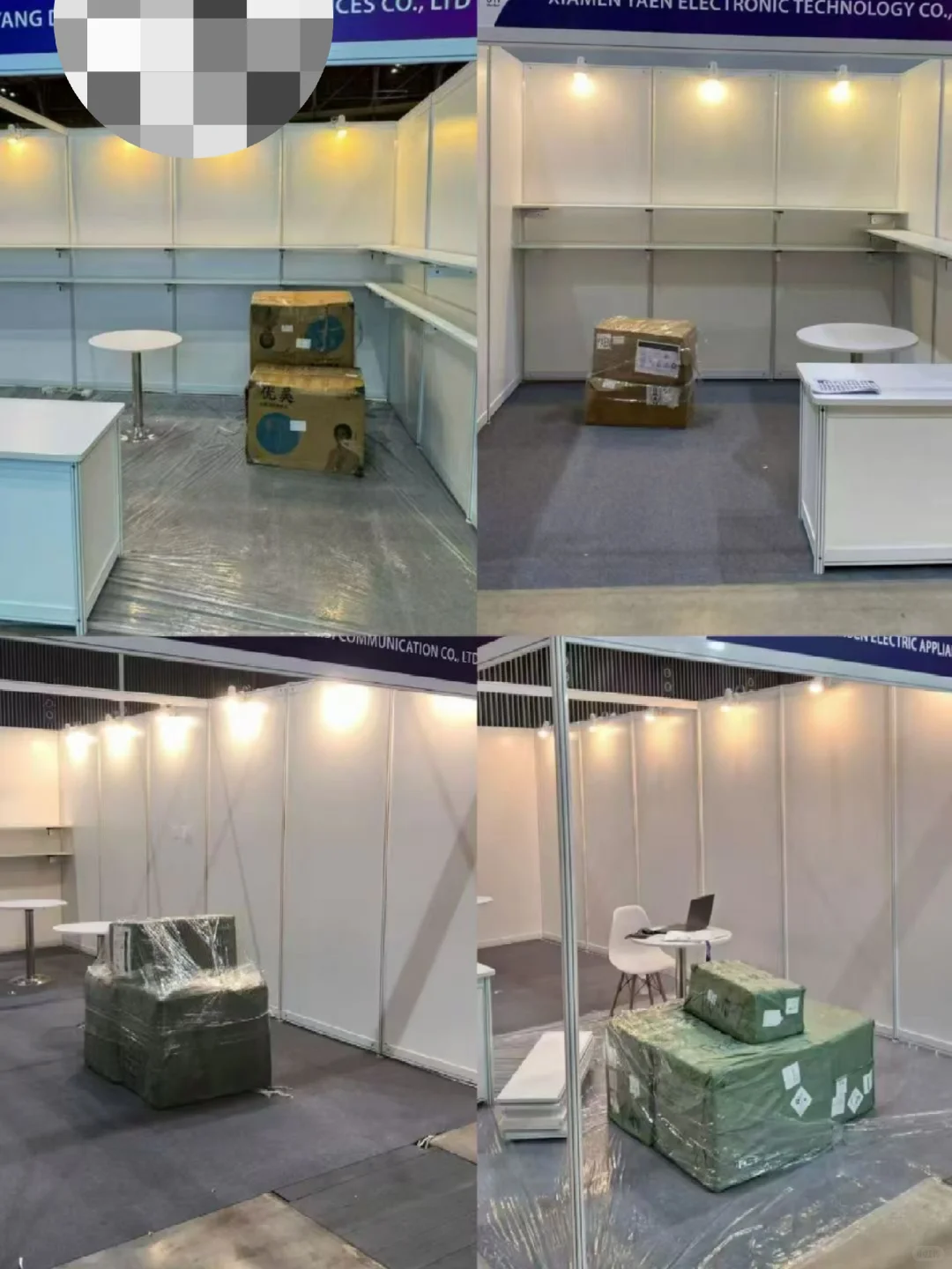 越南胡志明国际消费电子及家用电器展览会
