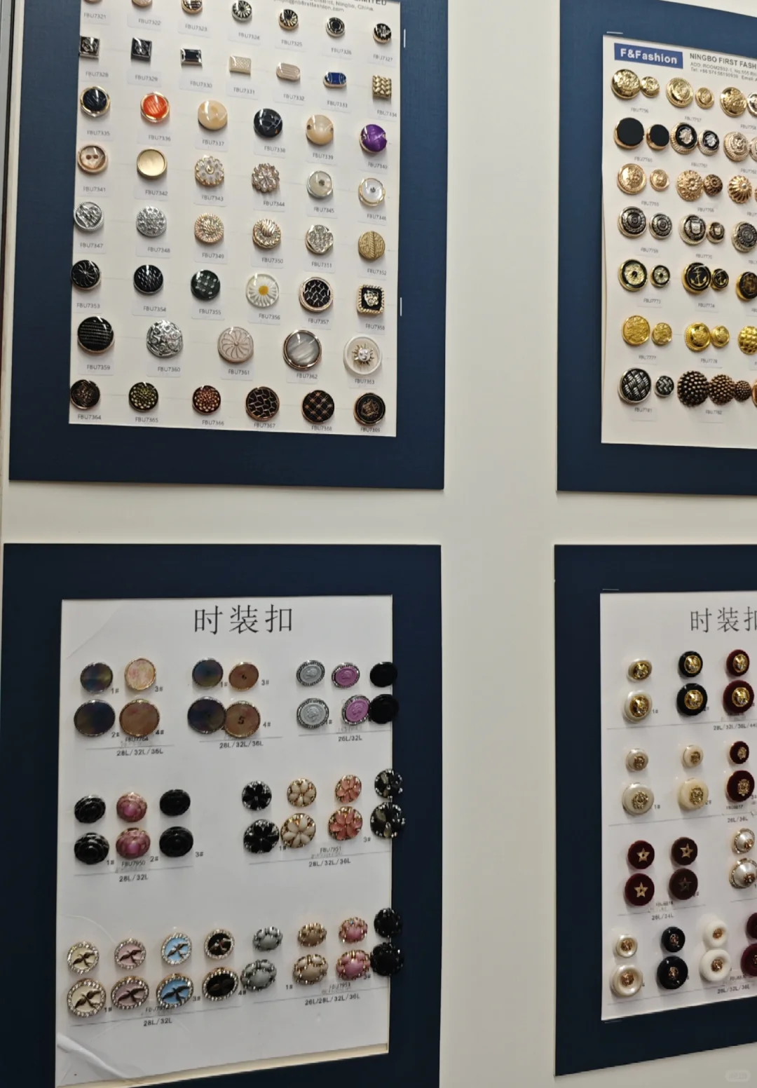 秘鲁2025纺织品及服装工业展会
