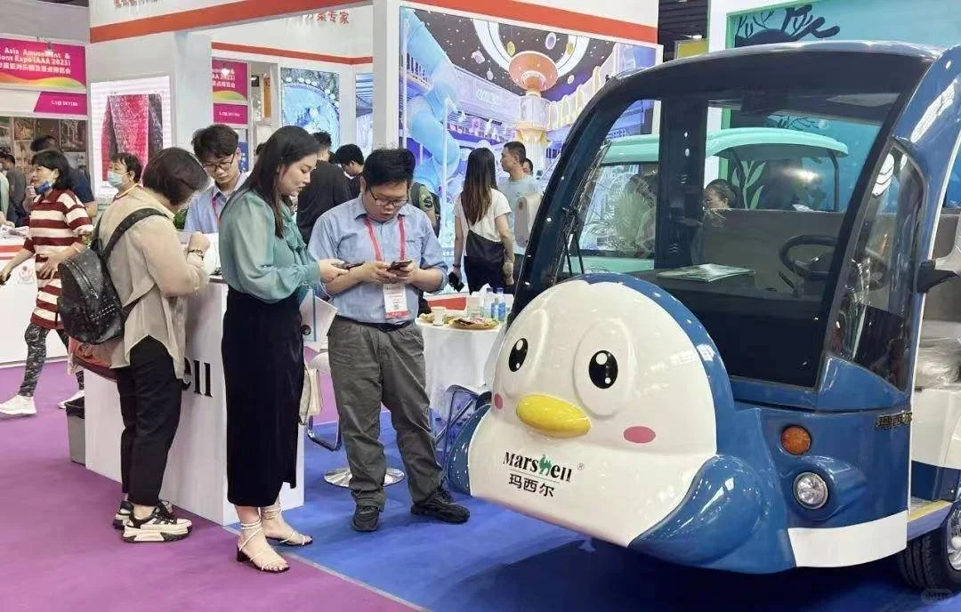 2026中国山地车展览会