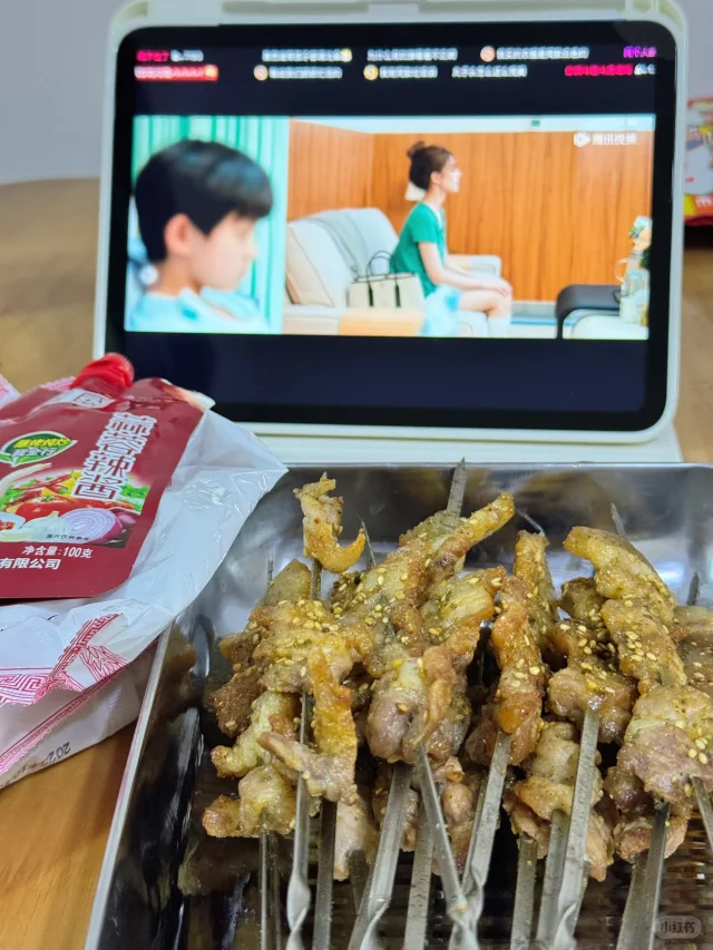 荣成你竟然藏着这么好吃的夜宵搭子