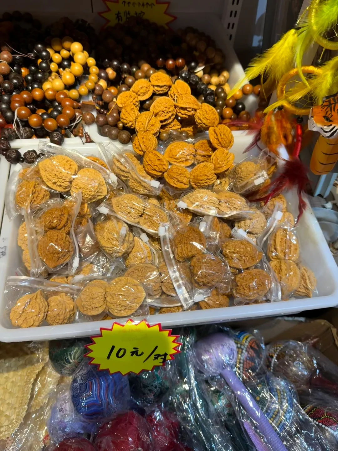 义乌商贸城五区！！必去的非洲展区?