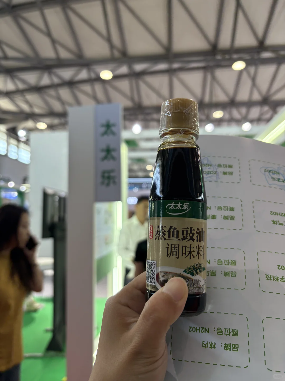 碳中和羊毛攻略