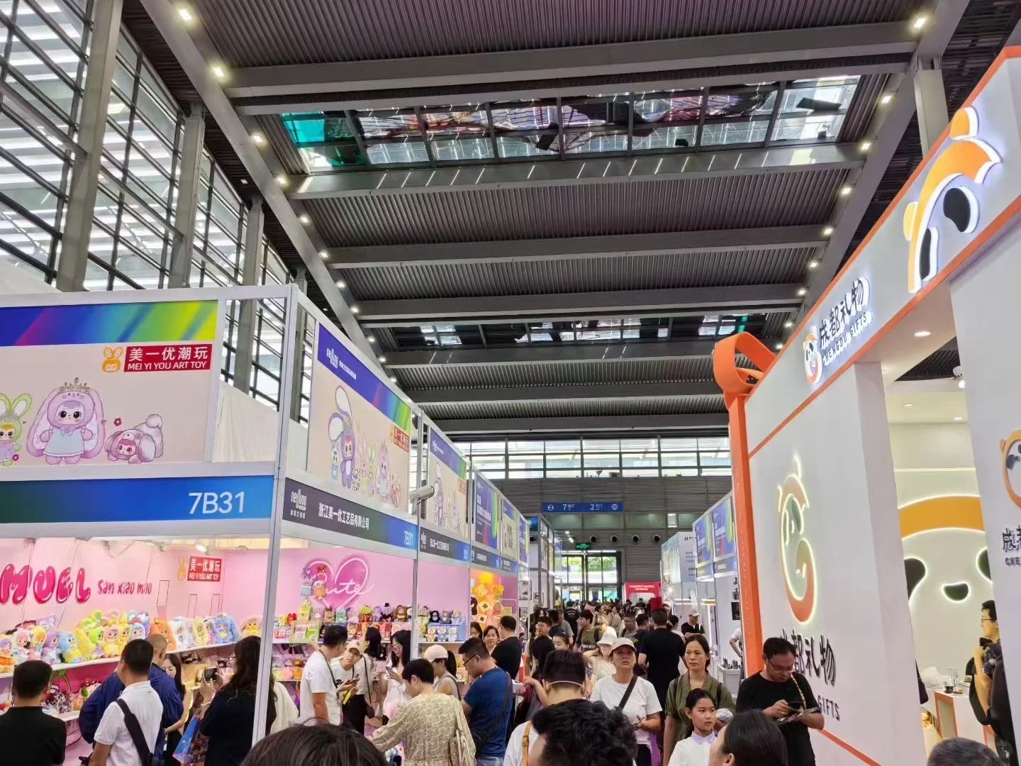 2026年文创企业必参的展会有哪些?