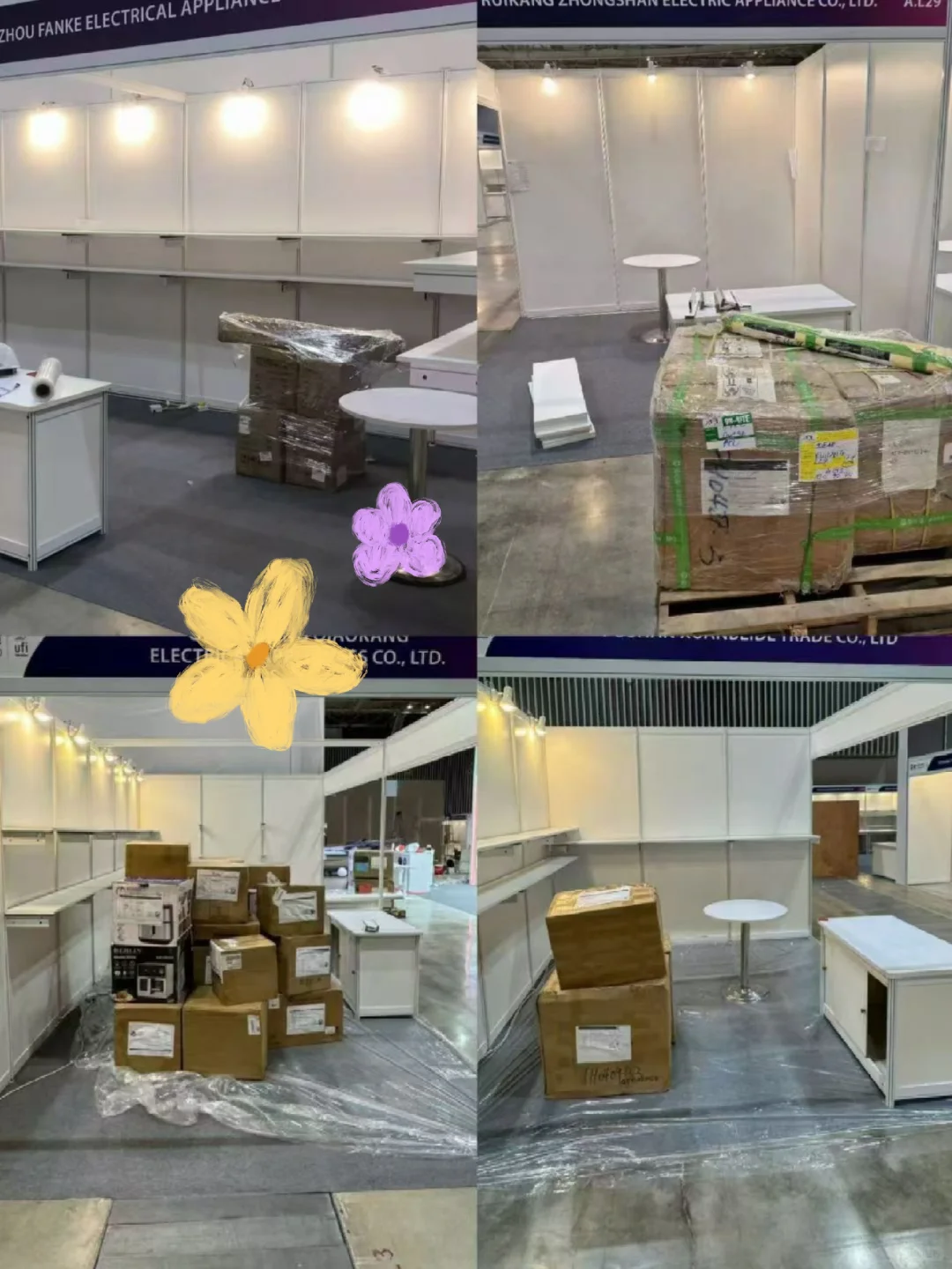 越南胡志明国际消费电子及家用电器展览会