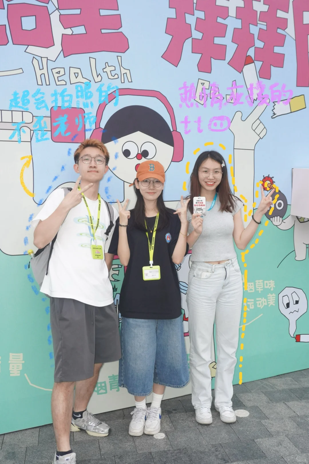SZU健康展?｜我们的展是一部短短的群像剧?