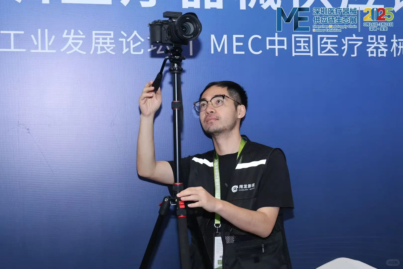 2025深圳医疗器械供应链生态展?