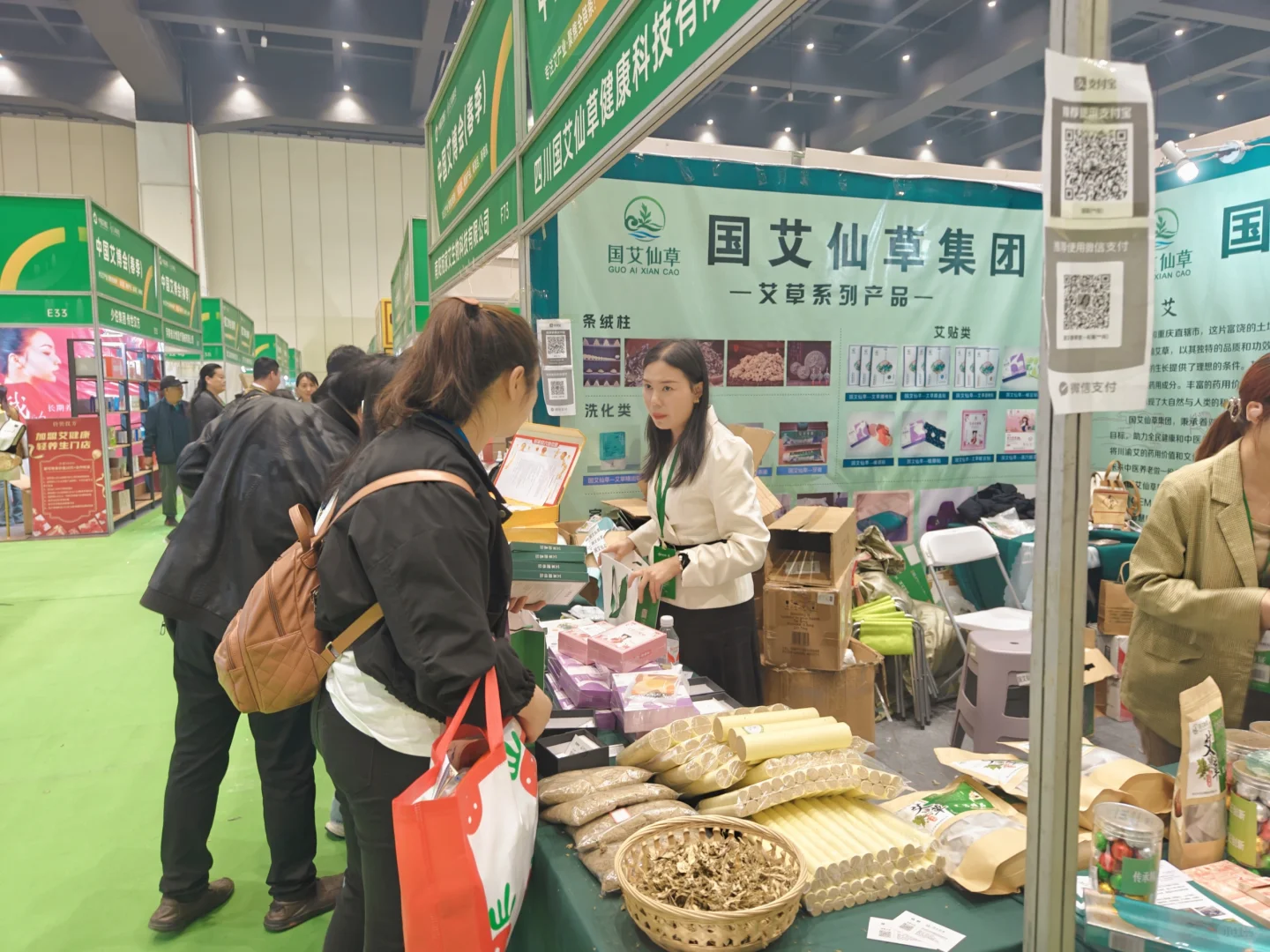 中国艾博会（春季）展，也就还行