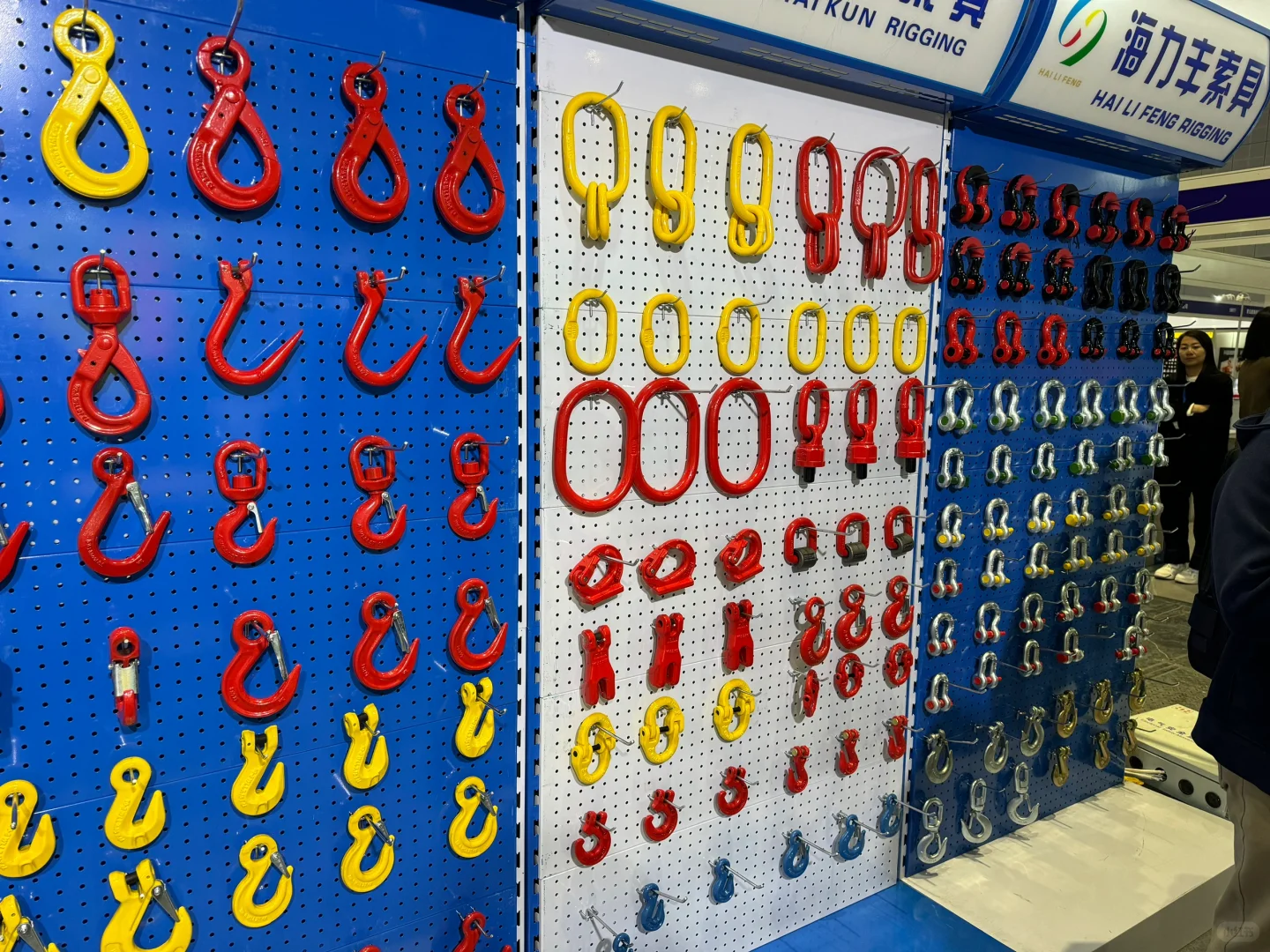上海国际五金索具展