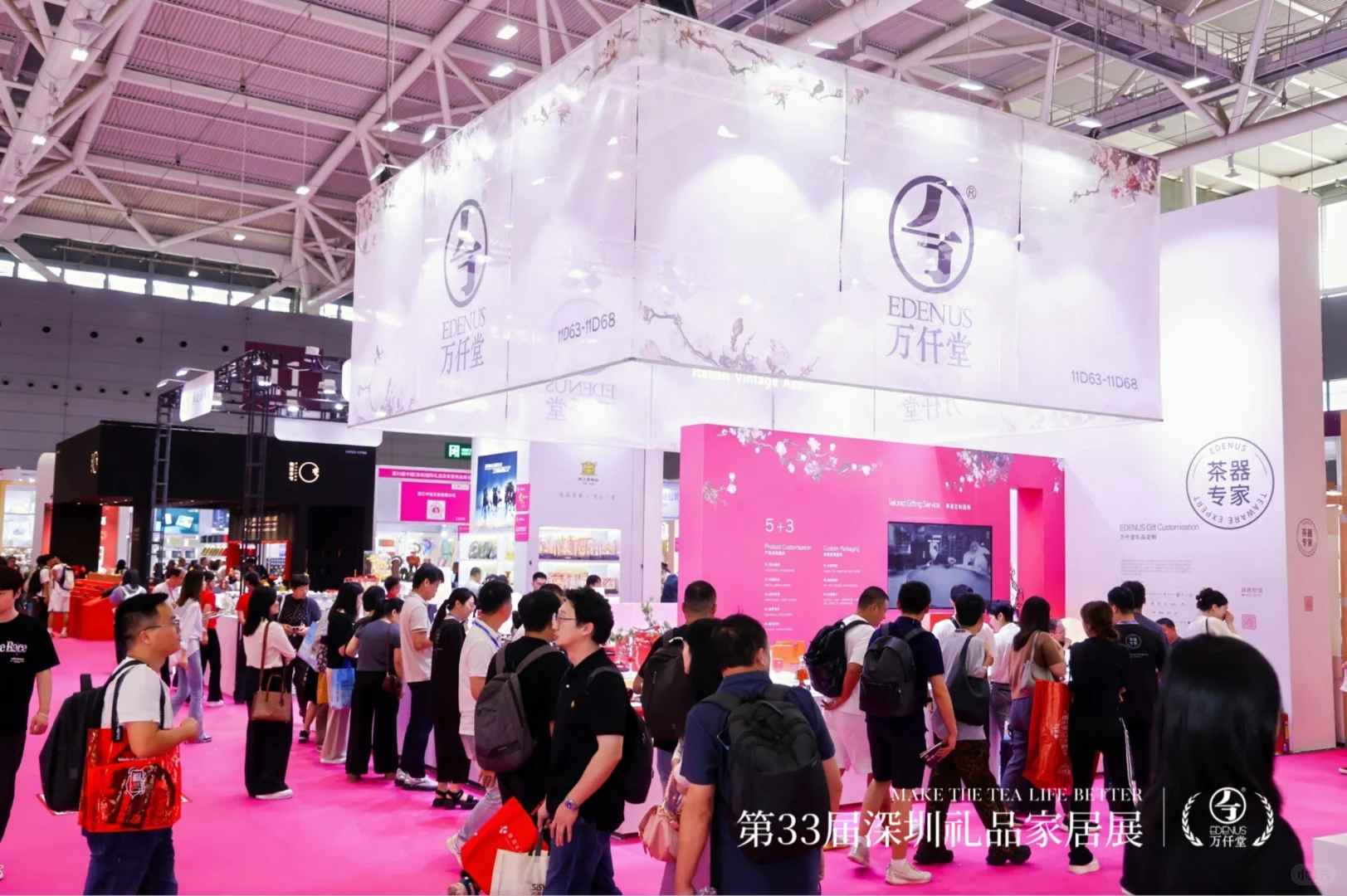 茶器专家万仟堂荣获中国礼品TOP30杰出品牌
