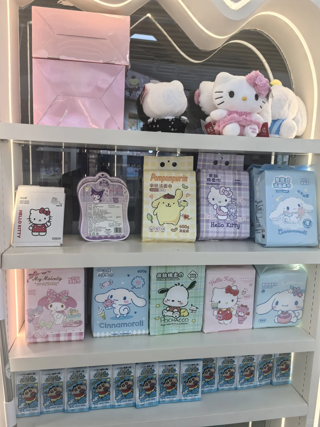 花 1500 万在义乌全球数贸中心拿下 3 间店