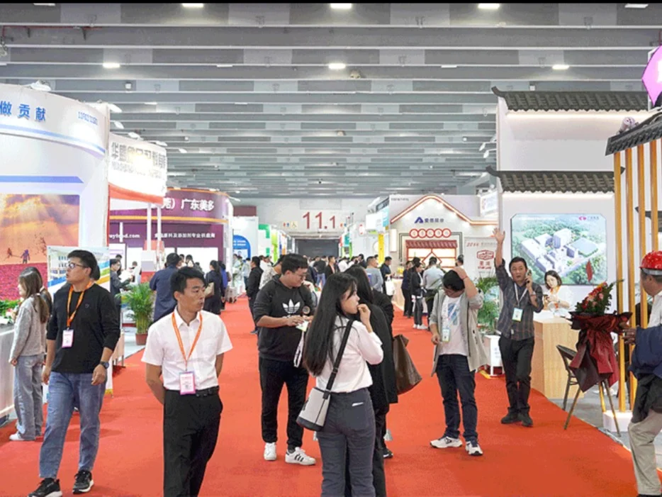 产品经理?FIC2023健康展逛展云分享