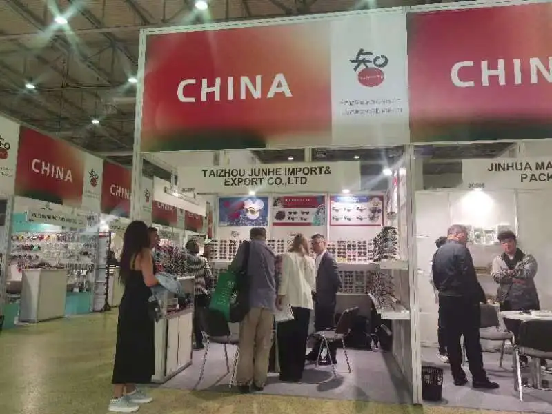 第33届 俄罗斯莫斯科 秋季家庭用品博览会