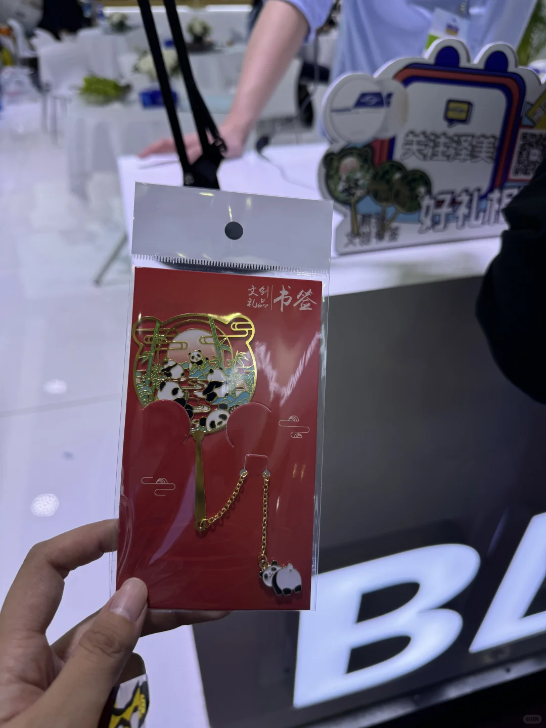 上海口腔展领到啦❗️