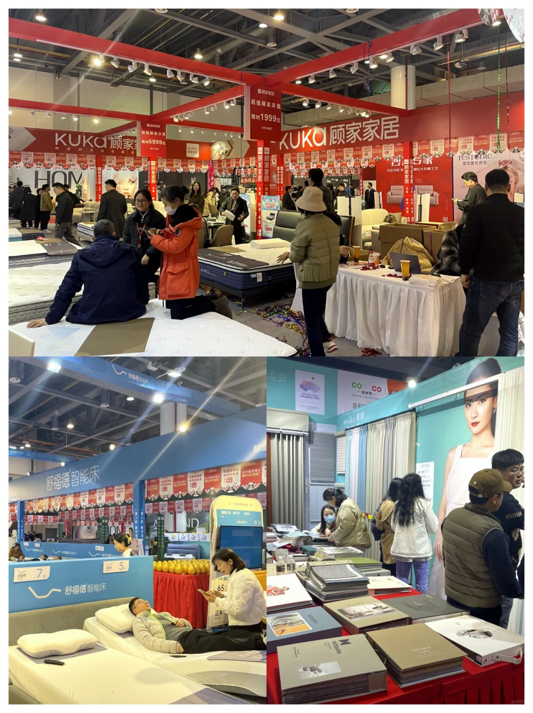 上海家博会定档11月7-9日❗️门票预约中…