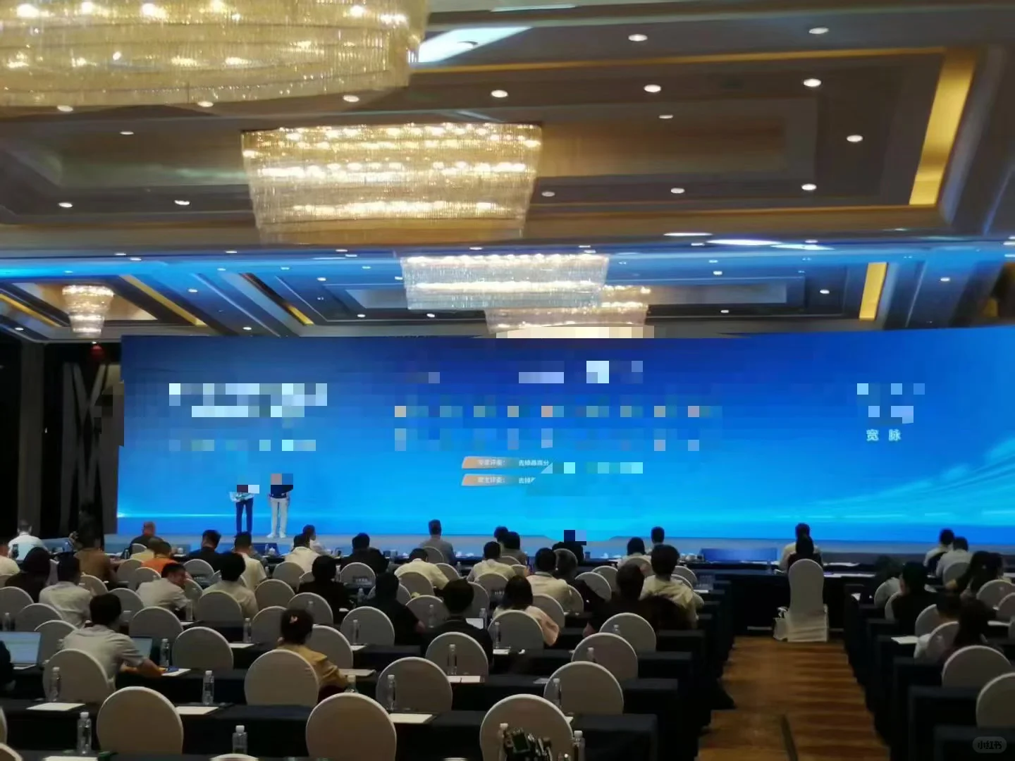 会议展会充场观众凑数,讲座发布会充场人员