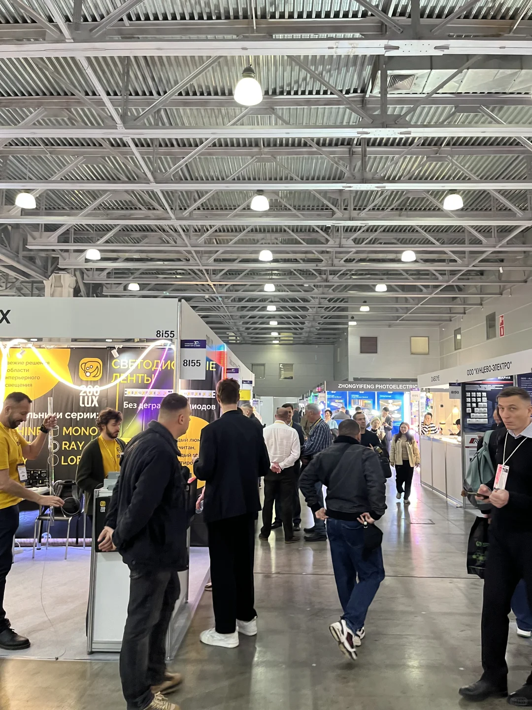 2025年10月俄罗斯??照明展会现场