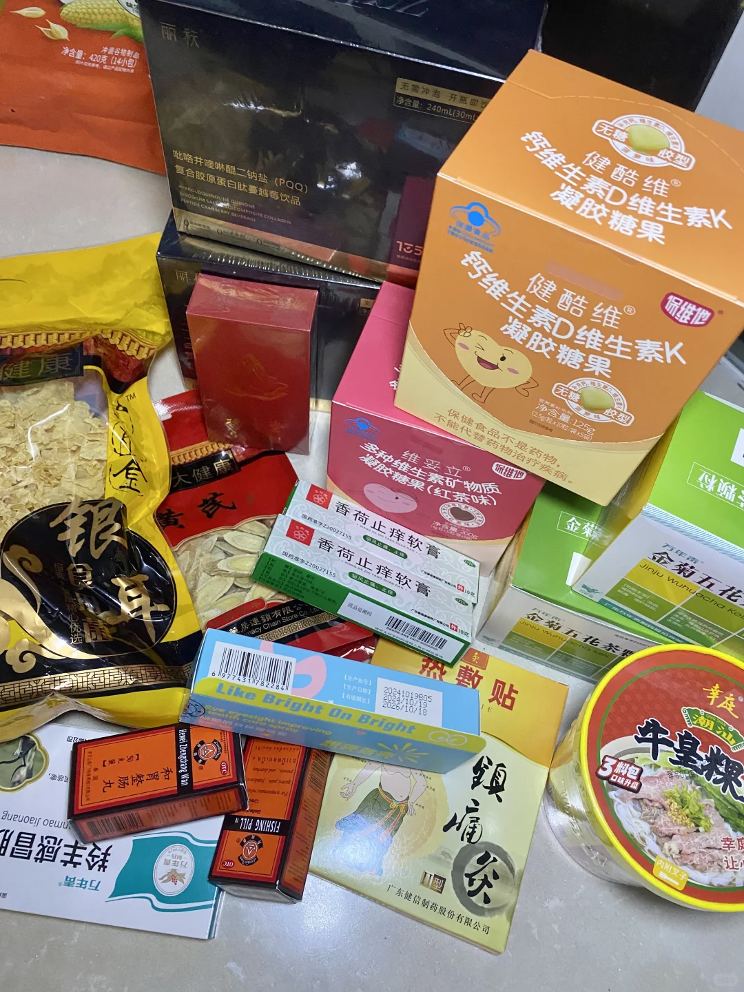逛展攻略|汕头大健康展8.8开展!健康好物