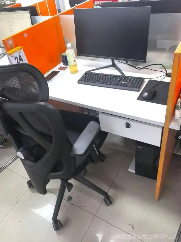 520开心上班，把工作当成生活，在生活中工作