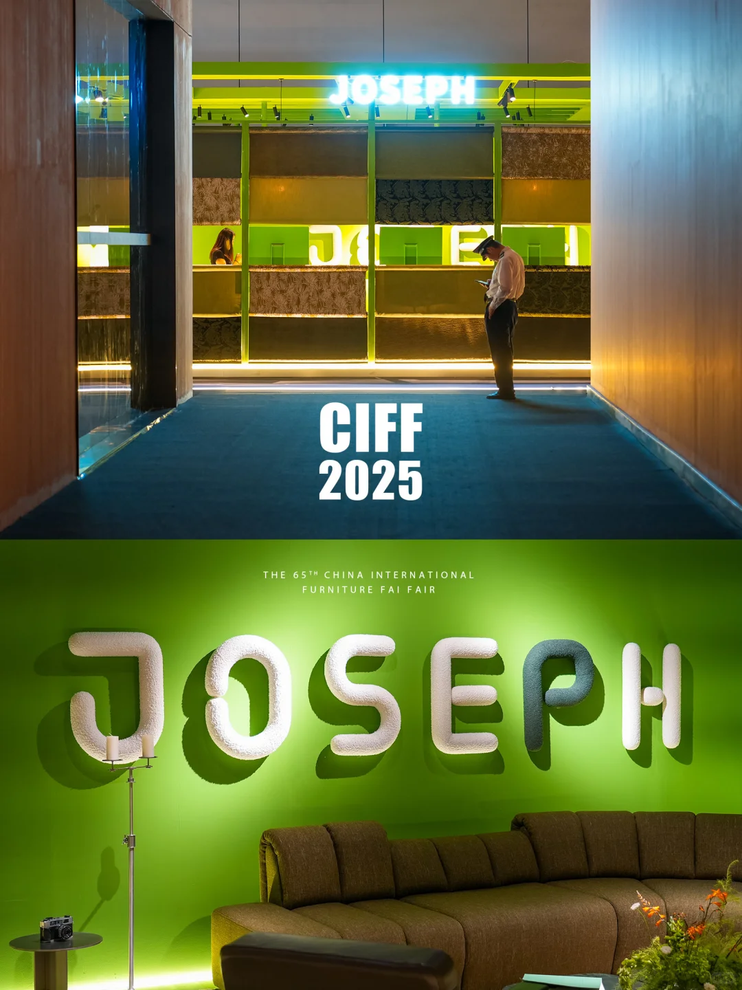 展览｜CIFF 2025集合