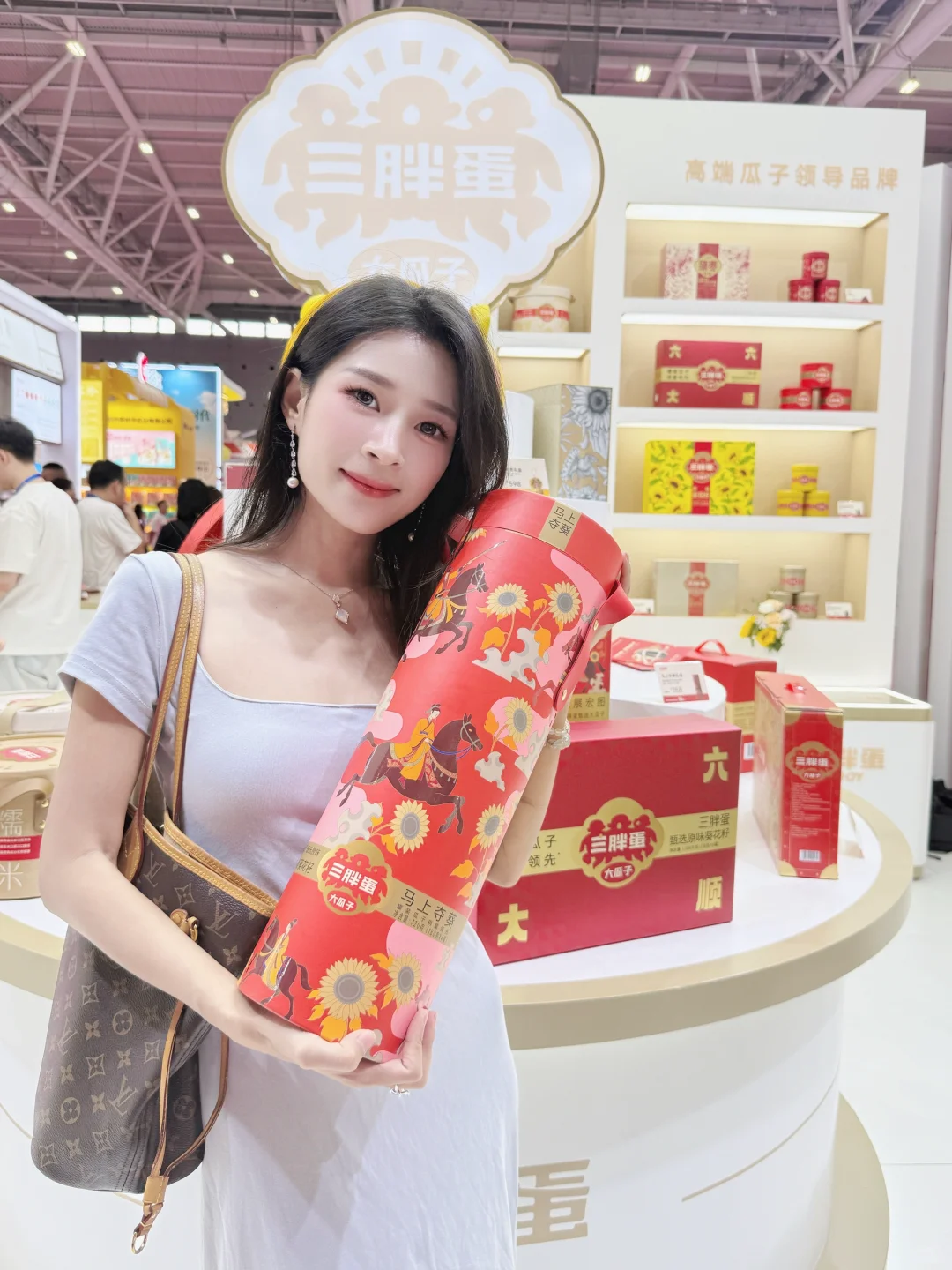 深圳这个展免费逛！我的胃和口袋都装不下了
