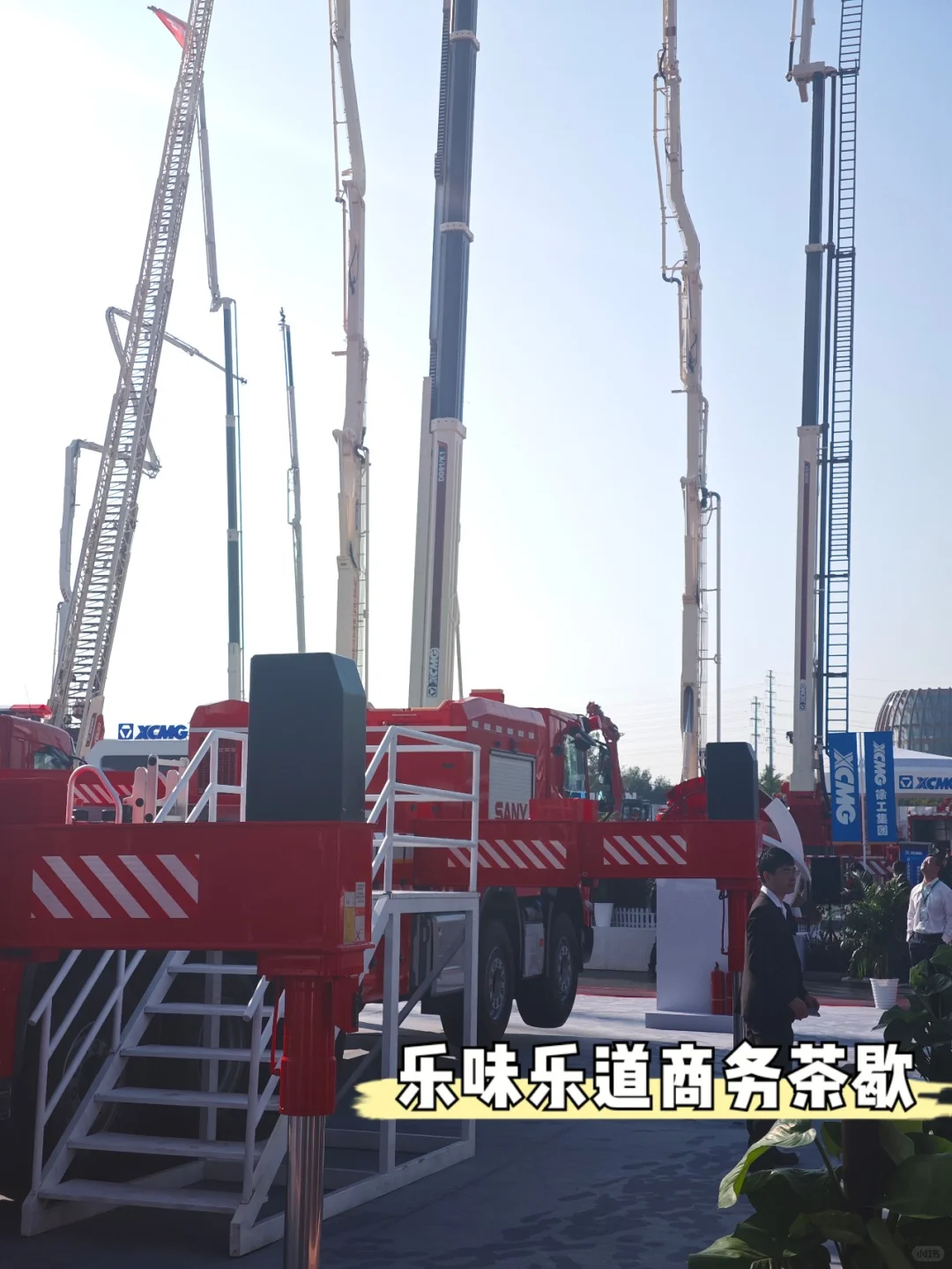 国际展会一站式服务商