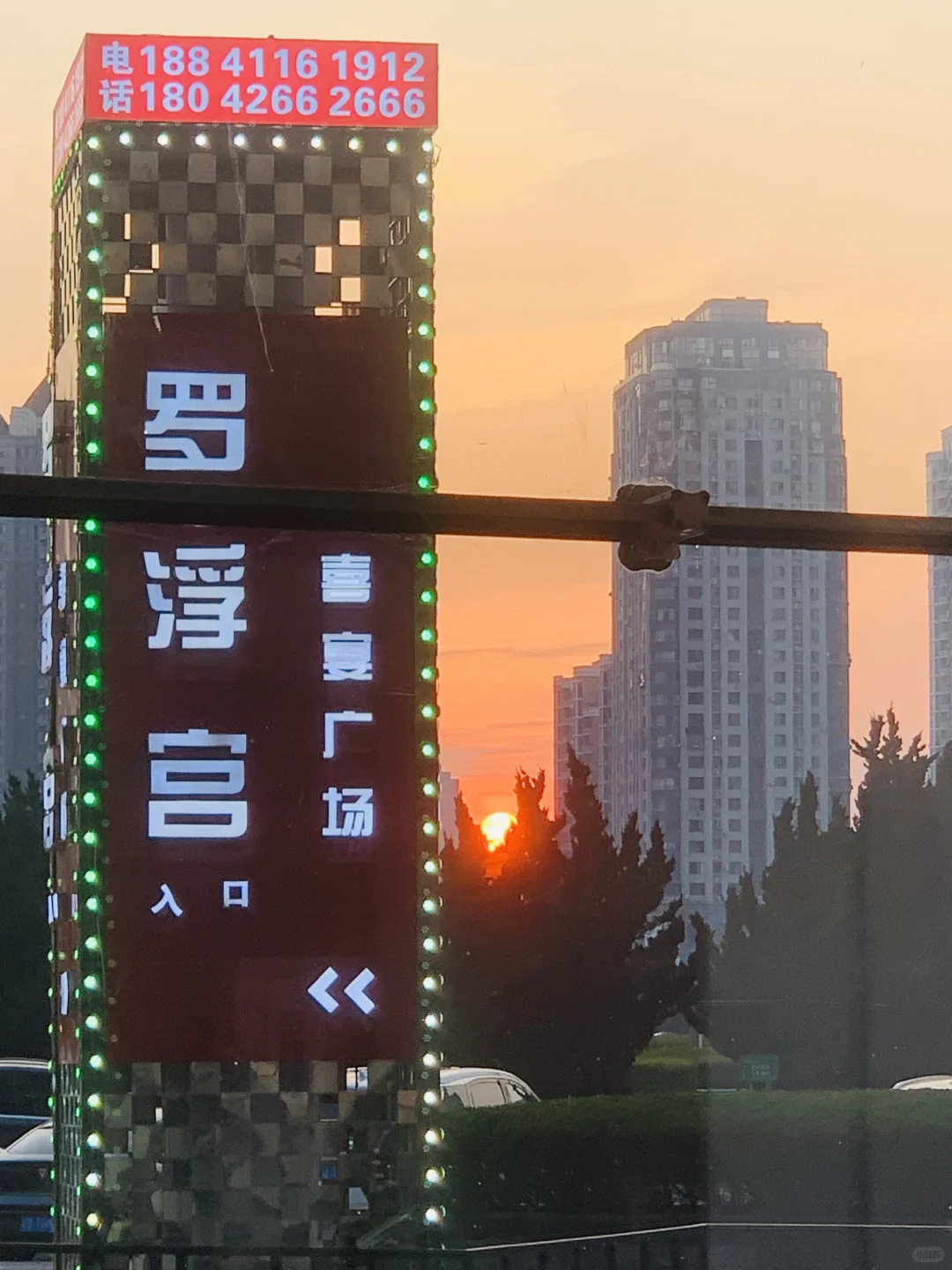 大连日本展